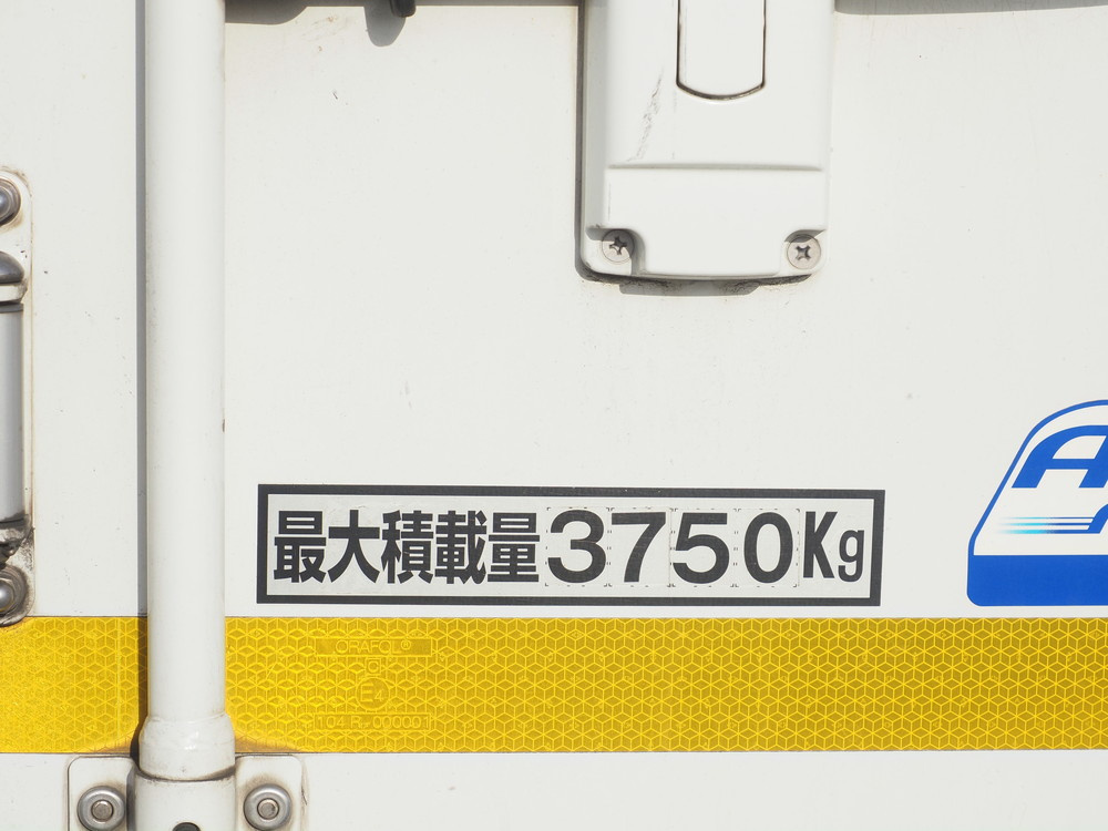 いすゞ エルフ バン車 小型 2RG-NPR88YN 年式 R2[写真21]
