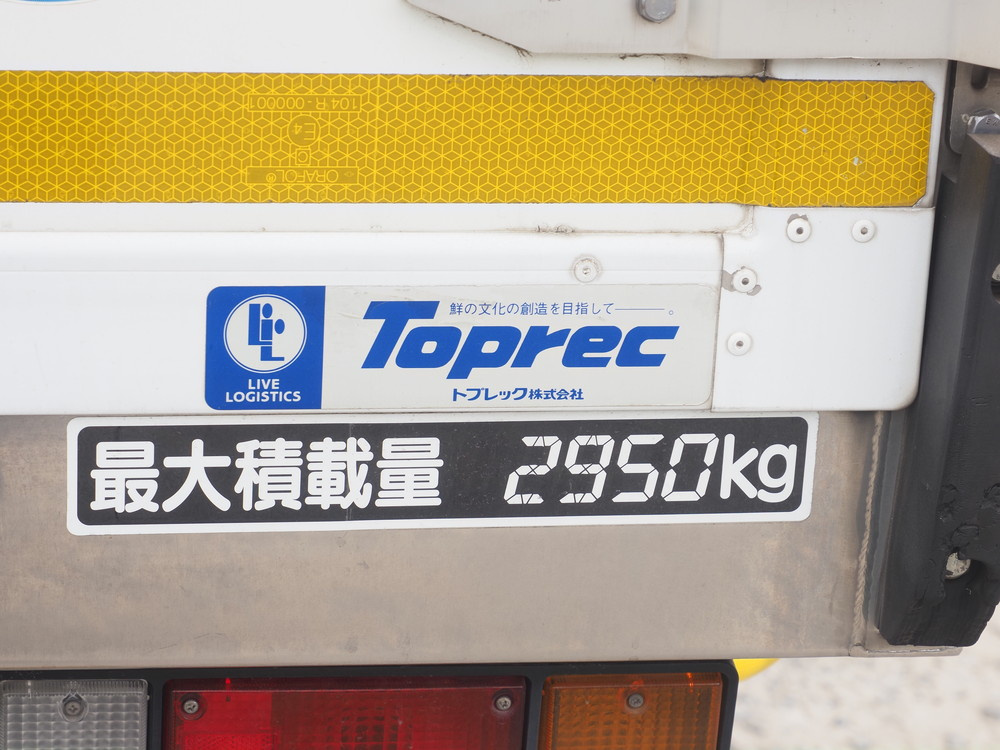 いすゞ エルフ 冷凍バン 小型 2RG-NPR88AN 年式 R2[写真12]