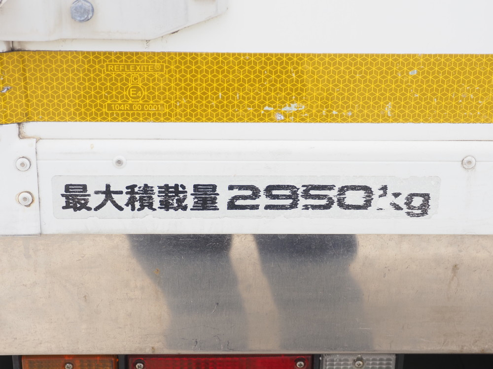 いすゞ エルフ 冷凍バン 小型 TKG-NPR85AN 年式 H26[写真07]