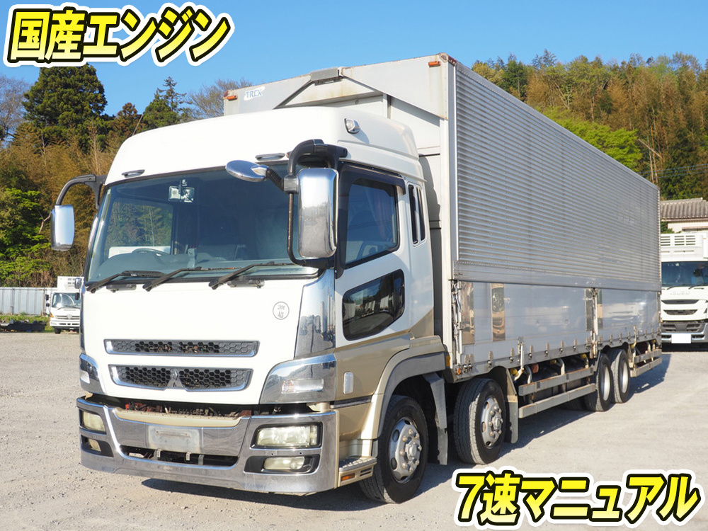 三菱ふそう スーパーグレート ウイング車 大型 BDG-FS54JZ 年式 H20[写真01]