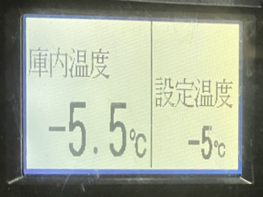 いすゞ エルフ 冷凍バン 小型 TPG-NPR85AN 年式 H27[写真28]