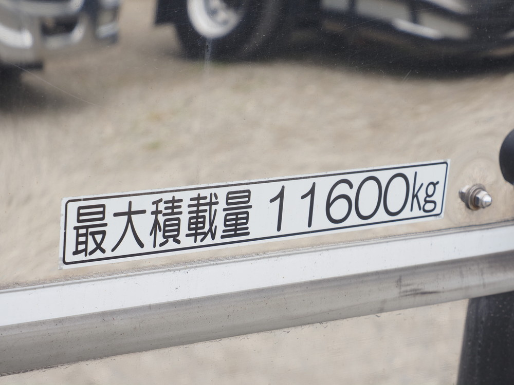 日野 プロフィア 冷凍バン 大型 QKG-FR1EXEBG 年式 H25[写真27]