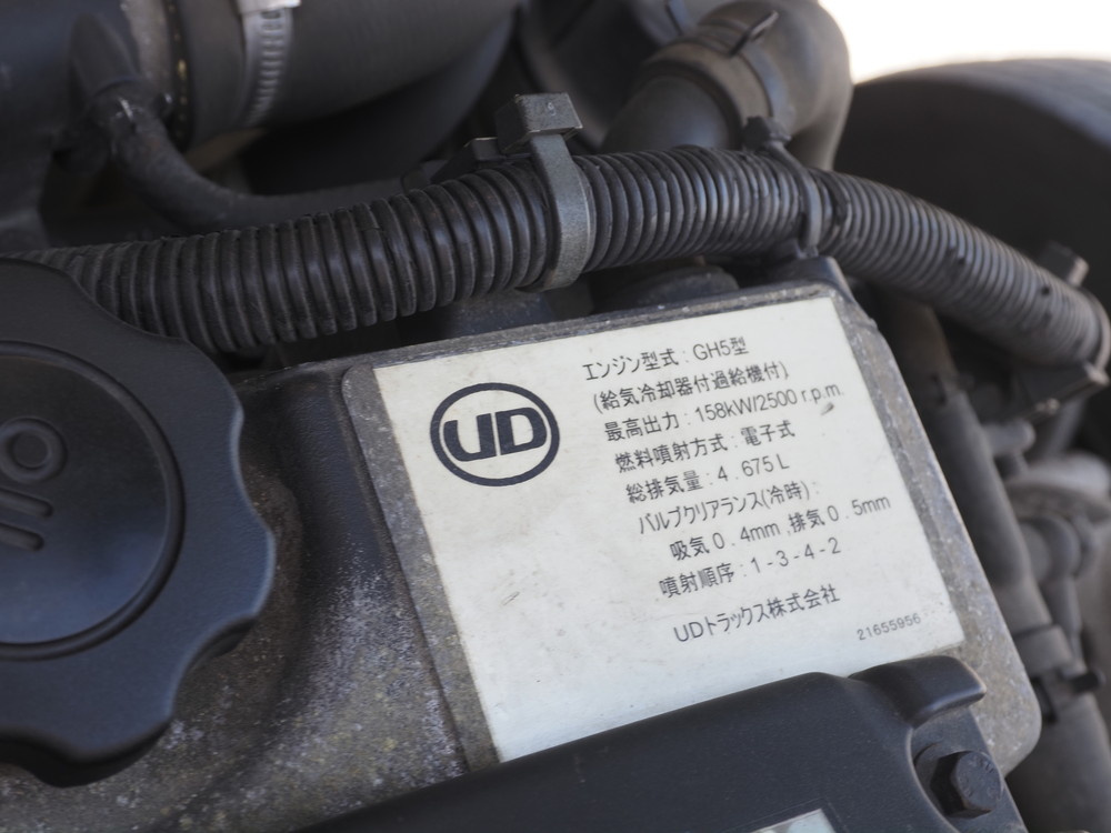 UDトラックス コンドル ウイング車 中型 TKG-MK38L 年式 H27[写真16]