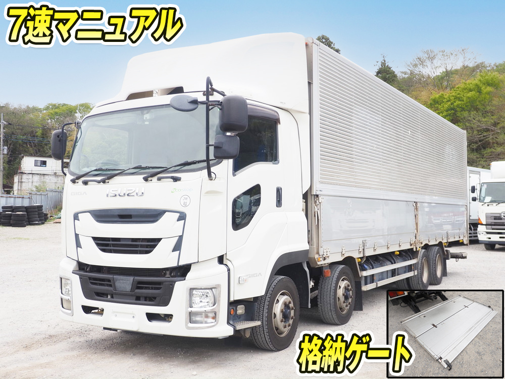 いすゞ ギガ ウイング車 大型 QKG-CYJ77B 年式 H28[写真01]
