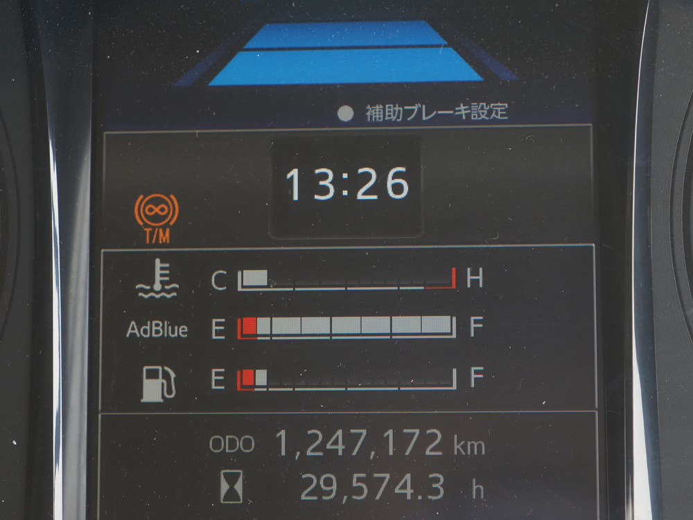 日野 プロフィア 冷凍ウイング 大型 2DG-FW1AHG 年式 H30[写真30]