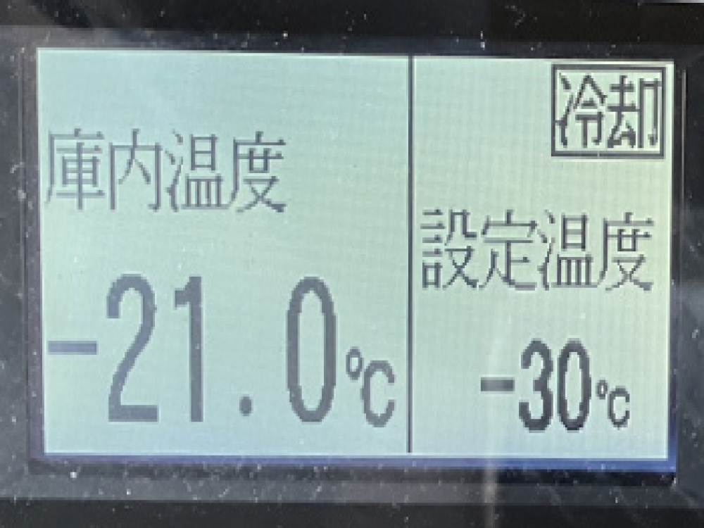 いすゞ エルフ 冷凍バン 小型 TPG-NLS85AN 年式 H30[写真30]