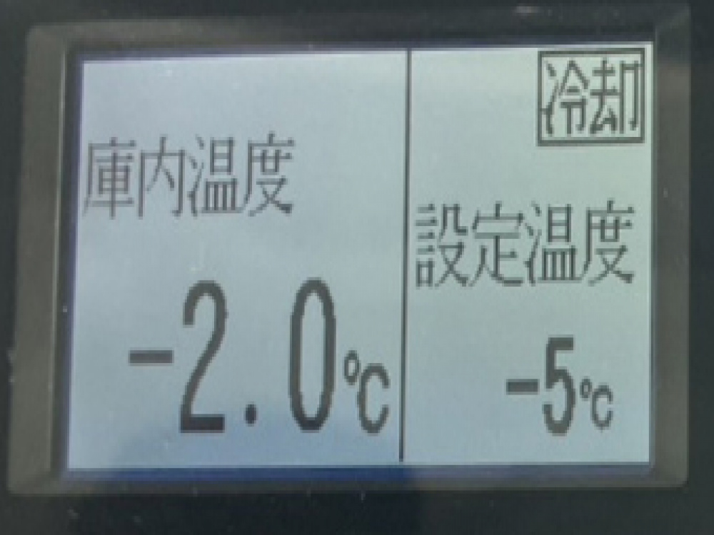 いすゞ エルフ 冷凍バン 小型 2RG-NPR88AN 年式 R3[写真24]