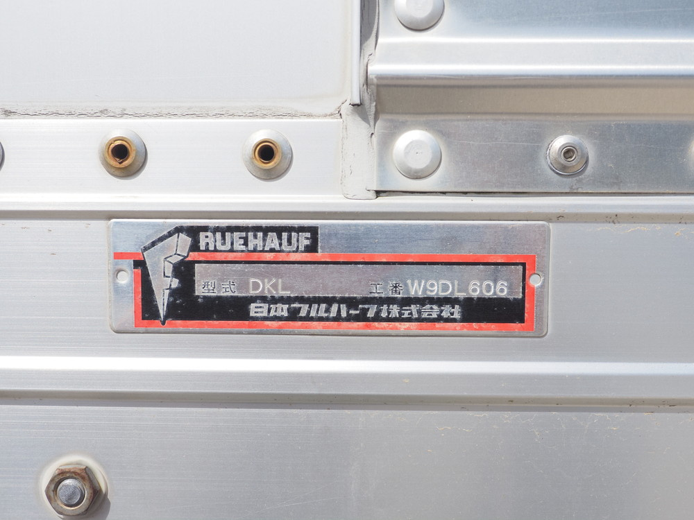 いすゞ ギガ ウイング車 大型 QKG-CYJ77B 年式 H29[写真23]