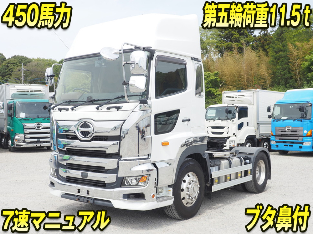 日野 プロフィア トラクタ 大型 2DG-SH1EDGG 年式 R1[写真01]