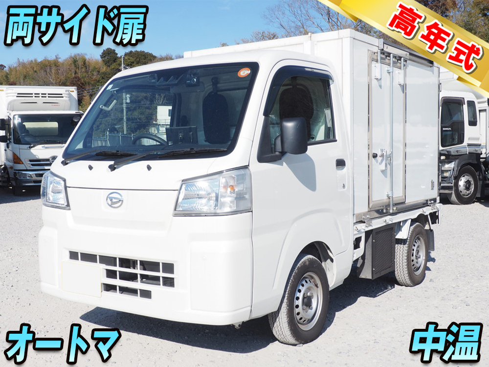 ダイハツ ハイゼット 冷凍バン 小型 3BD-S500P 年式 R4[写真01]