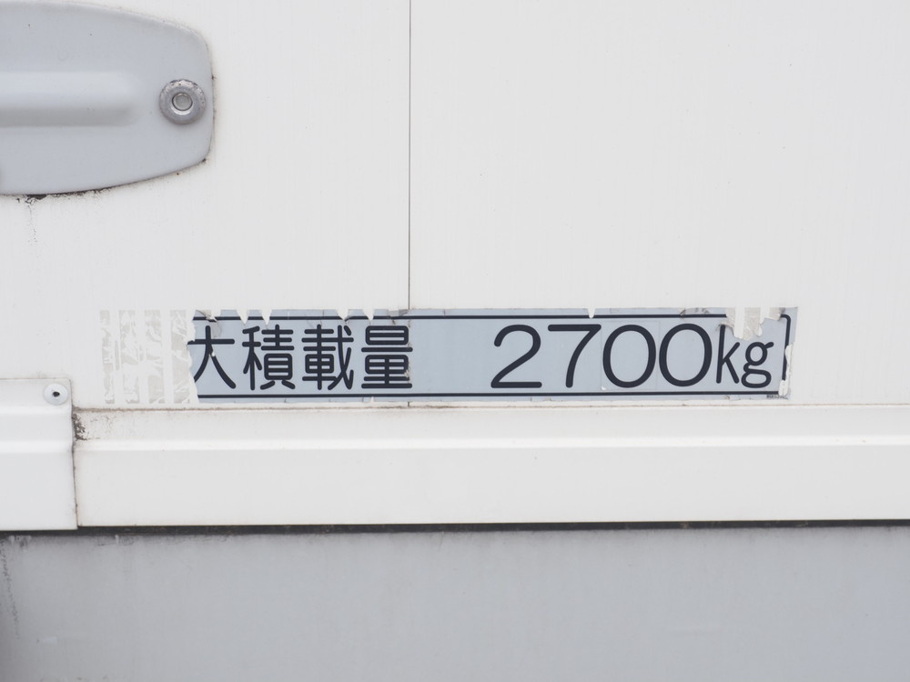 いすゞ フォワード ウイング車 中型 2RG-FRR90T4 年式 R6[写真24]