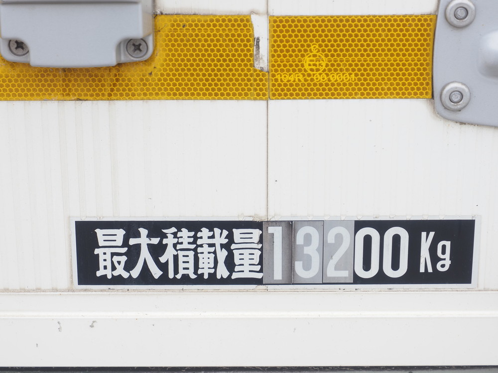 日野 プロフィア ウイング車 大型 QPG-FW1EXEG 年式 H27[写真20]