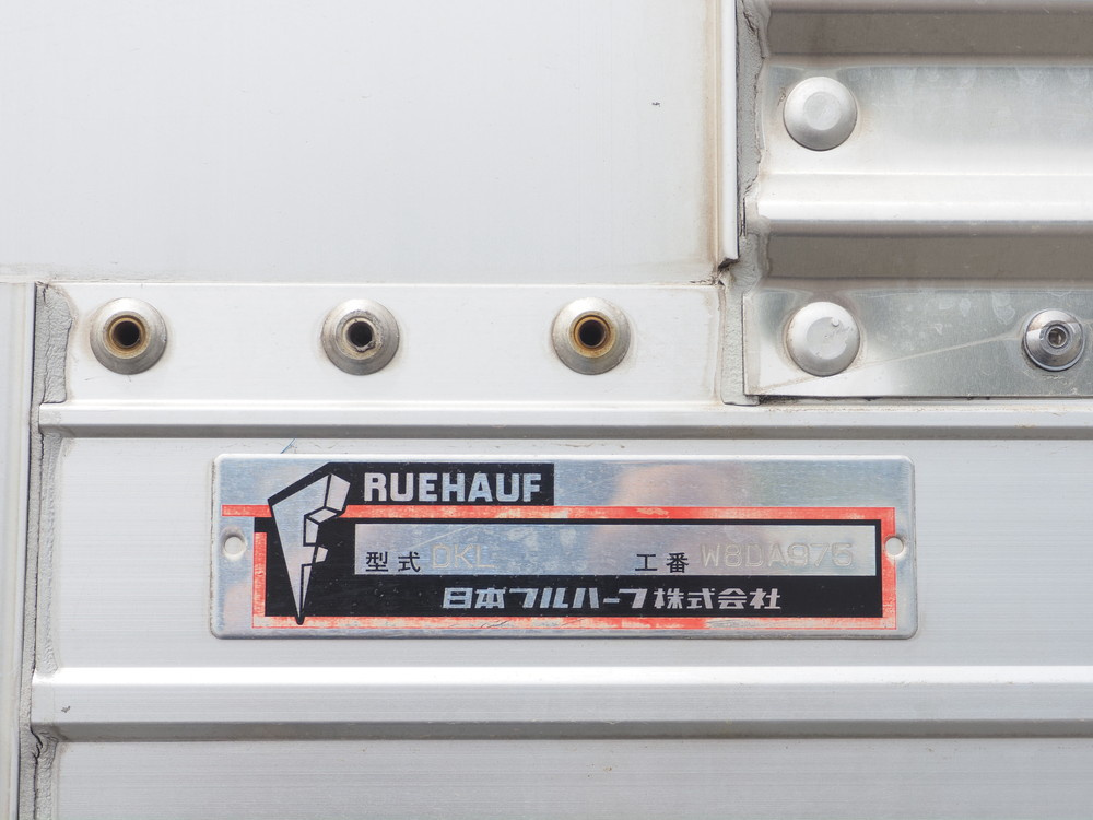 日野 プロフィア ウイング車 大型 QPG-FW1EXEG 年式 H27[写真19]