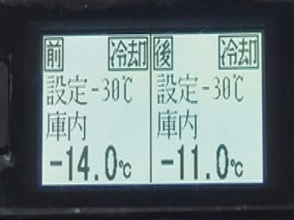 日野 レンジャー 冷凍バン 中型 2KG-FD2ABG 年式 R3[写真31]