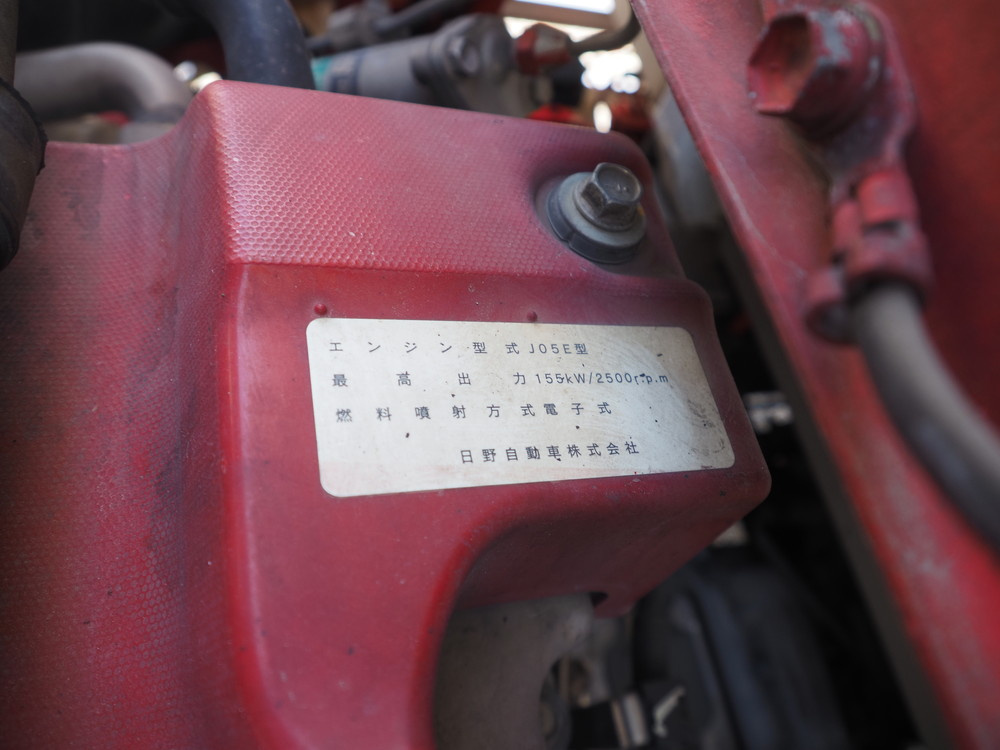 日野 レンジャープロ 冷凍ウイング 中型 TKG-FD9JLAA 年式 H29[写真48]