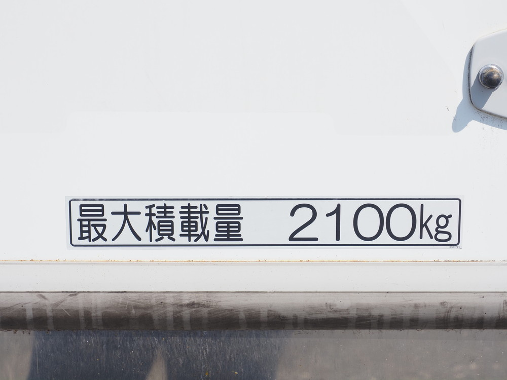 日野 レンジャープロ 冷凍ウイング 中型 TKG-FD9JLAA 年式 H29[写真33]
