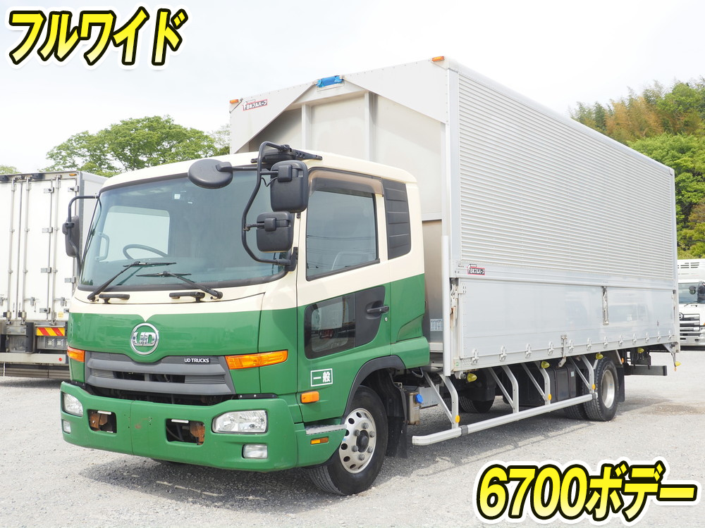 UDトラックス コンドル ウイング車 中型 TKG-MK38L 年式 H27[写真01]