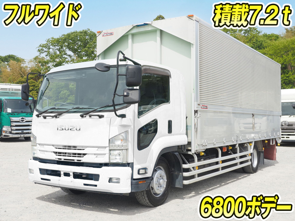 いすゞ フォワード ウイング車 中増t LPG-FTR90S2 年式 H27[写真01]