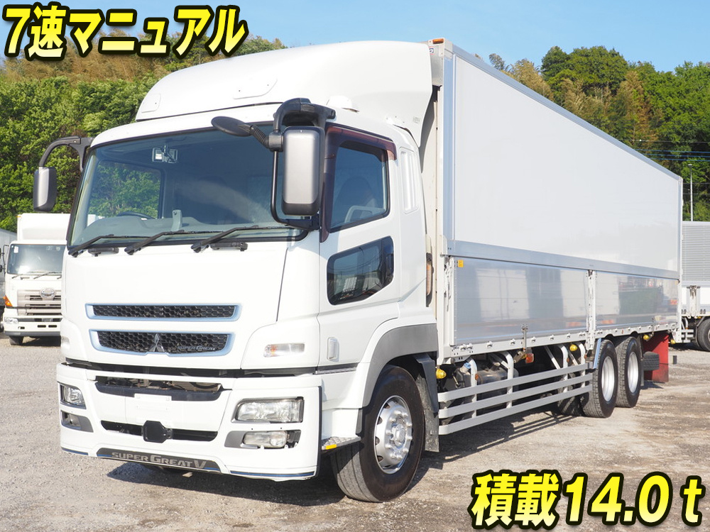 三菱ふそう スーパーグレート ウイング車 大型 QPG-FU64VZ 年式 H27[写真01]