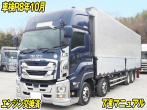 いすゞ ギガ ウイング車 大型 2PG-CYJ77C 年式 R2