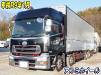 UDトラックス クオン ウイング車 大型 QPG-CG5ZA 年式 H27