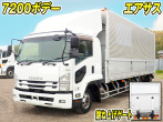 いすゞ フォワード ウイング車 中型 TKG-FRR90T2 年式 H28