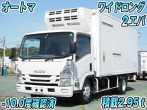 いすゞ エルフ 冷凍バン 小型 TPG-NPR85AN 年式 R1