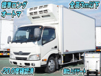 日野 デュトロ 冷凍バン 小型 TKG-XZU655M 年式 H26