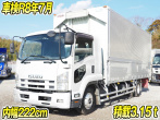 いすゞ フォワード ウイング車 中型 TKG-FRR90S2 年式 H26