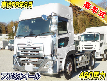 UDトラックスクオントラクタ大型2PG-GK5AAB年式R4