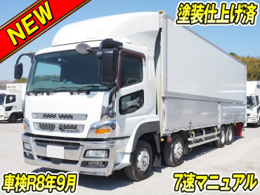 三菱スーパーグレートウイング大型QKG-FS54VZ年式H26