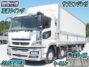 三菱スーパーグレート冷凍ウイング大型QPG-FS64VZ年式H29