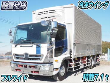日野レンジャープロ冷凍ウイング中増tQKG-FJ7JJAA年式H27