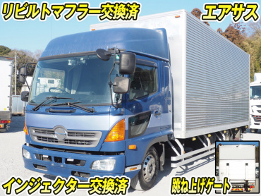 日野レンジャープロバン中型TKG-FD7JLAG年式H28