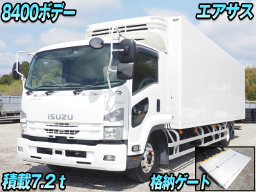 いすゞフォワード冷凍バン中増t2PG-FTR90V2年式R2