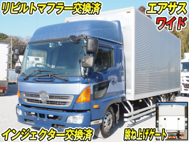 日野レンジャープロバン中型TKG-FD7JLAG年式H28