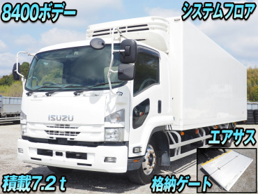 いすゞフォワード冷凍バン中増t2PG-FTR90V2年式R2