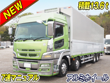 三菱スーパーグレートウイング大型QPG-FS64VZ年式H28