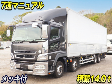 三菱スーパーグレートウイング大型QPG-FS64VZ年式H28