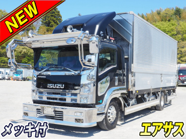 いすゞフォワードウイング中型PDG-FRR34T2年式H19