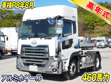 UDトラックスクオントラクタ大型2PG-GK5AAB年式R4