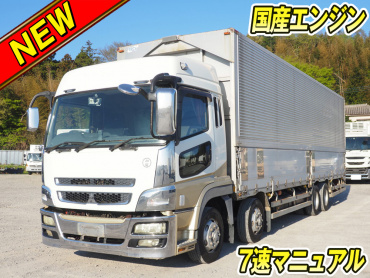 三菱スーパーグレートウイング大型BDG-FS54JZ年式H20