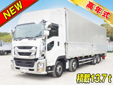 いすゞギガウイング大型2PG-CYJ77D年式R7