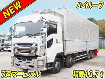 いすゞギガウイング大型QKG-CYJ77B年式H29