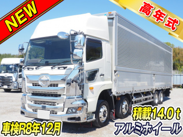 日野プロフィアウイング大型2DG-FW1AHG年式R3