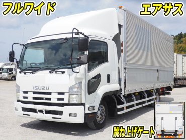 いすゞフォワードウイング中型TKG-FRR90T2年式H26