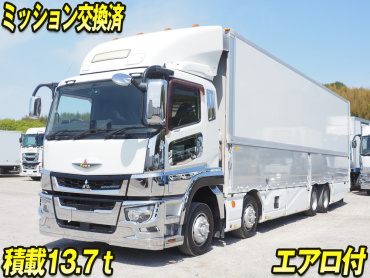 三菱スーパーグレートウイング大型2PG-FS74HZ年式H29