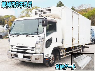 いすゞフォワード冷凍バン中型TKG-FRR90T2年式H29