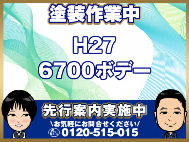 UDトラックスコンドルウイング中型TKG-MK38L年式H27