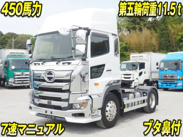 日野プロフィアトラクタ大型2DG-SH1EDGG年式R1